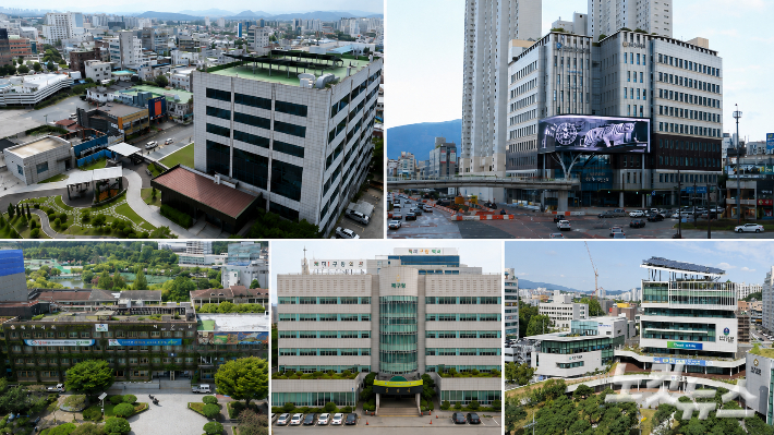 전남광주통합특별시 광산구·남구·북구·동구·서구 청사 모습. 각 구청 제공 