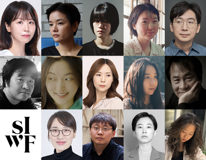 왼쪽 윗줄부터. 강민영, 김메라, 김애란, 김효은, 문지혁, 박건웅, 신이인, 안보윤, 예소연, 이승우, 이희주, 정용문, 최재원, 황정은 작가. 한국문학번역원 제공