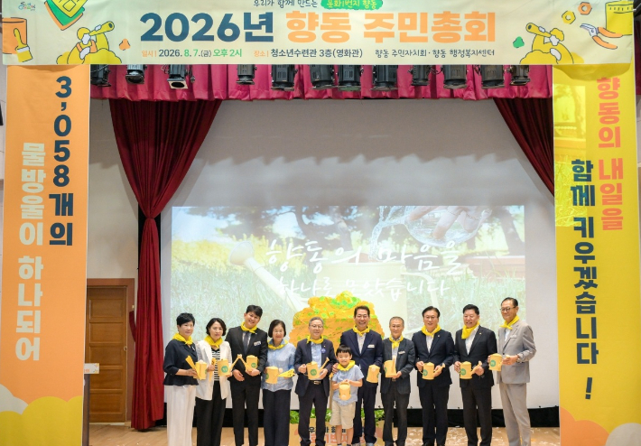 순천시 제공 