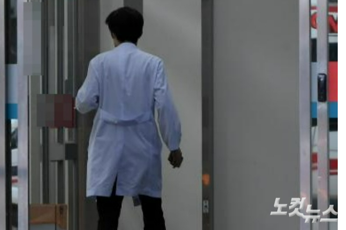 자료사진. 기사와 직접적 관련 없음. 박종민 기자