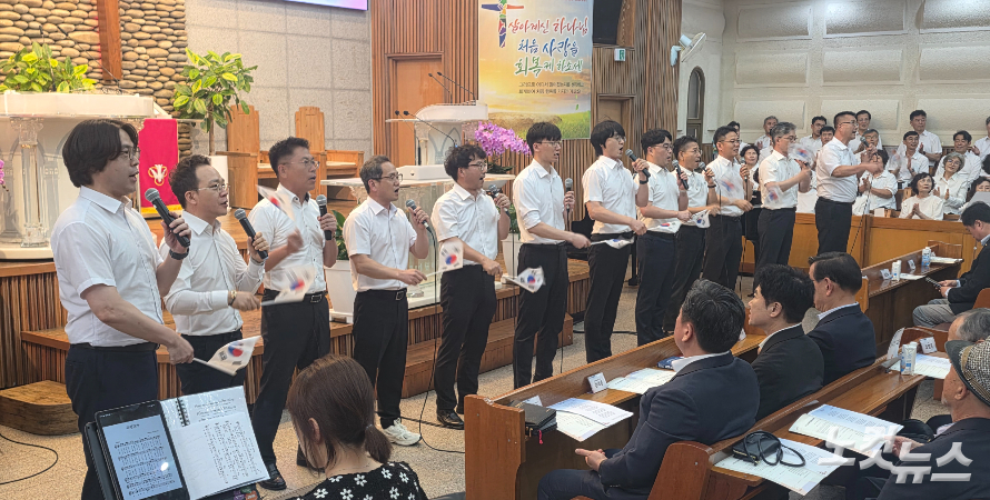 "평화를 만드는 자, 복이 있나니"… 8.15 남북평화통일주일 연합예배 개최