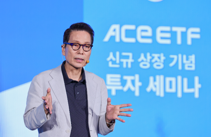 배재규 한국투자신탁운용 대표가 10일 서울 여의도에서 열린 'ACE 반도체Plus전략산업 ETF' 출시 간담회에서 발언하고 있다. 한국투자신탁운용 제공 