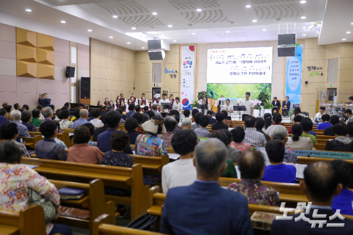 김제 교계, 광복 81주년 맞아 한자리…나라와 지역 위해 기도