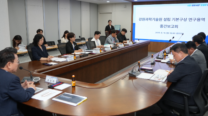 춘천시, '강원과학기술원' 설립 구상 구체화…산학연 협력 거점 조성