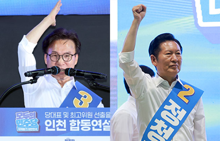 김민석(왼쪽)·정청래 민주당 당대표 후보. 연합뉴스