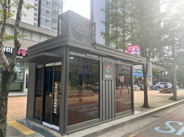 스마트버스정류장 전경. 양산시 제공 