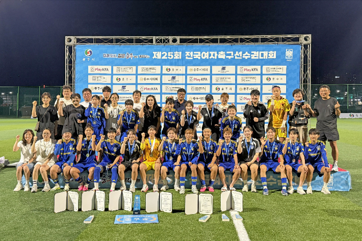 폭염 속 각본 없는 드라마…울산과학대, 전국여자축구선수권 '준우승'