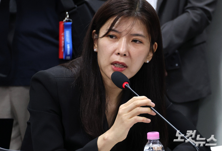 국민의힘 이소희 의원. 황진환 기자
