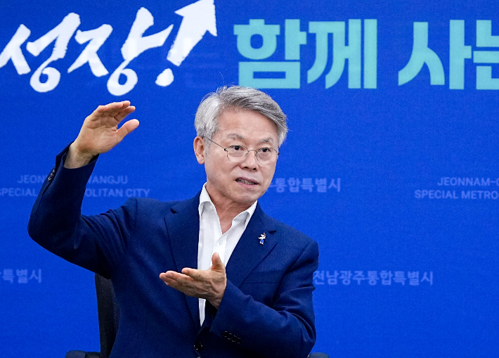 민형배 전남광주통합특별시장. 전남광주통합특별시 제공