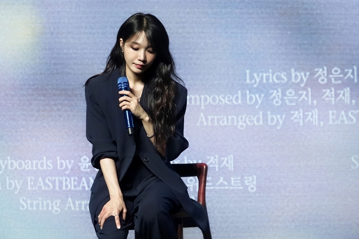 정은지는 이번 앨범 전체 프로듀싱을 맡았다. 빌리언스 제공