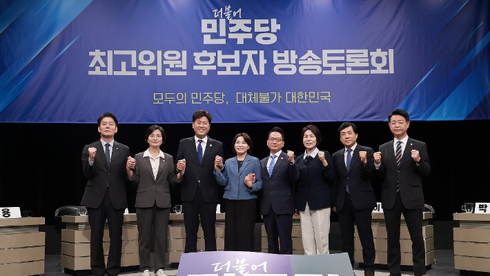 연합뉴스