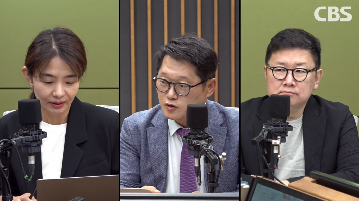 박성태의 뉴스쇼 유튜브 영상 캡쳐