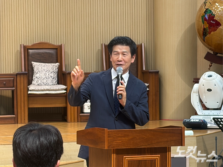 경남기독교총연합회 총무 추요한 목사(신마산교회).  경남CBS