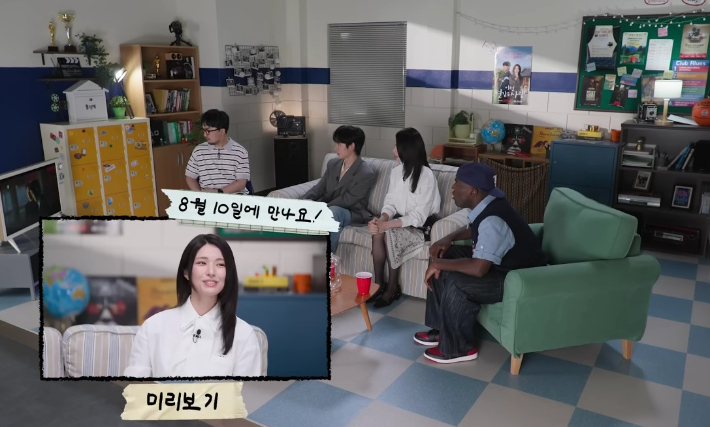 넷플릭스 유튜브 영상 캡처