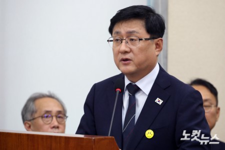 업무보고하는 김성환 기후에너지환경부 장관