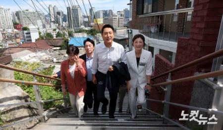 용산구 서계·청파동 정비사업 현장 찾은 오세훈 서울시장