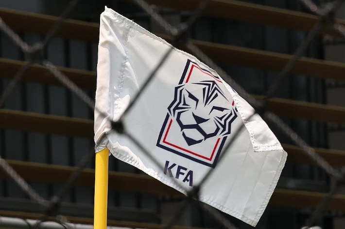 코리아풋볼파크 내 축구협회 로고 모습. 연합뉴스