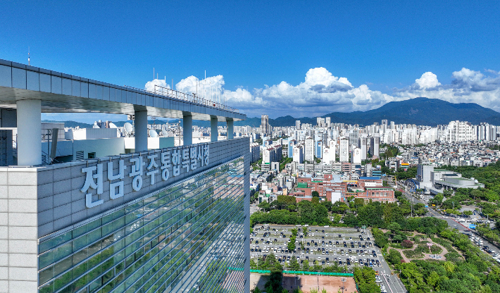 전남광주통합특별시청 전경. 광주특별시 제공