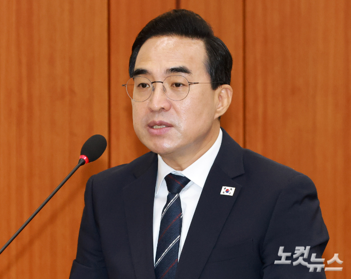 박홍근 기획예산처 장관. 윤창원 기자