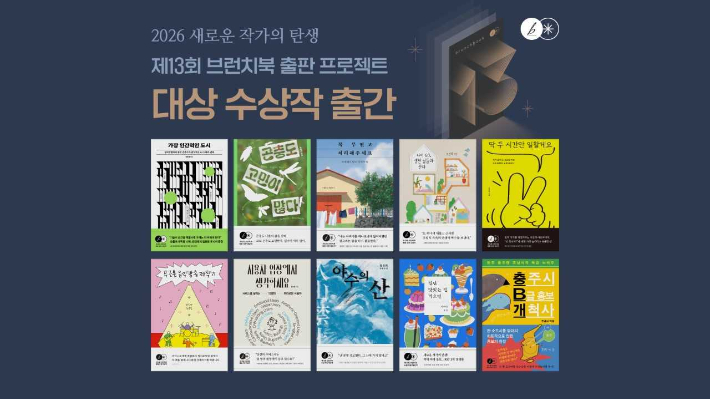 카카오 제공