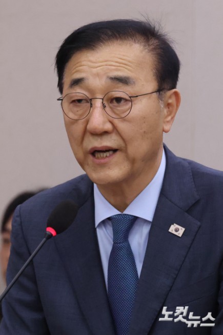 업무보고하는 김윤덕 국토교통부 장관