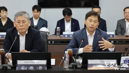 인사말하는 곽노정 SK하이닉스 CEO