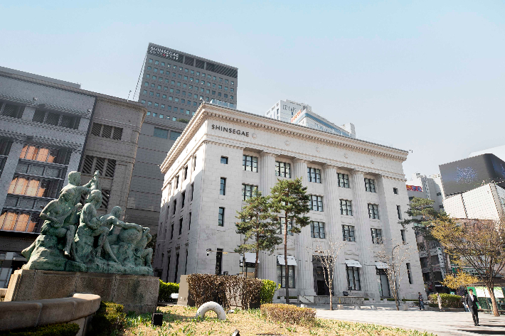신세계백화점 본점 더 헤리티지. 신세계백화점 제공