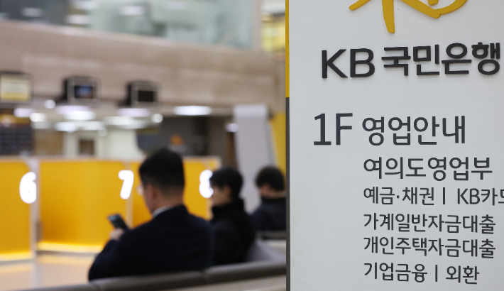 연합뉴스