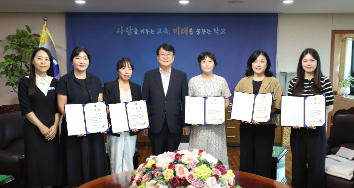 대전교육청 제공