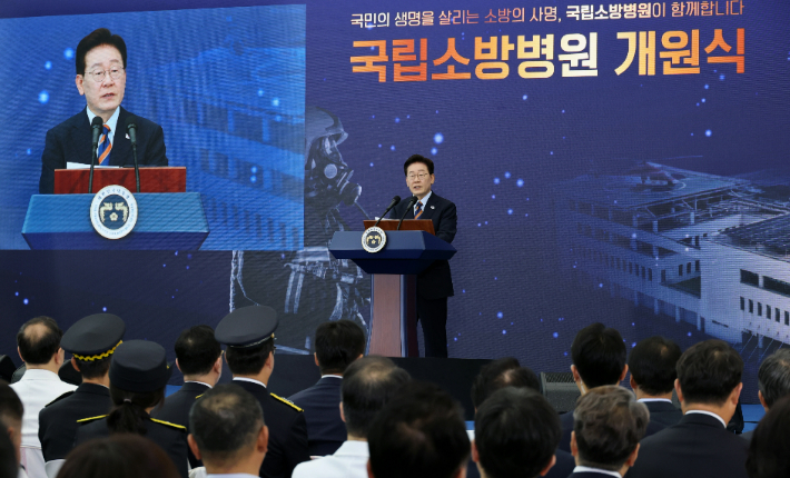 충북사진공동취재단