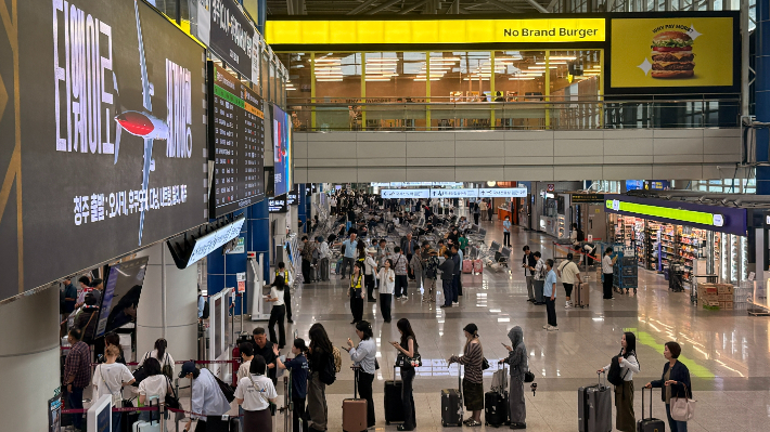 청주국제공항 제공