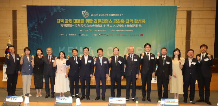 청주시 제공