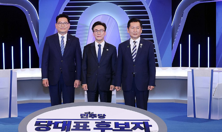 연합뉴스