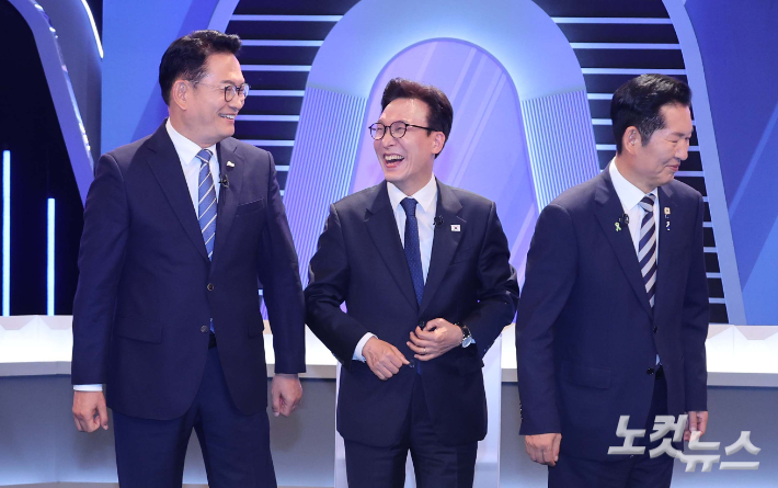 국회사진기자단