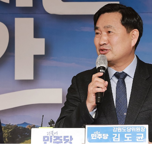 연합뉴스