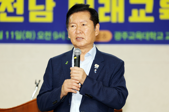 연합뉴스
