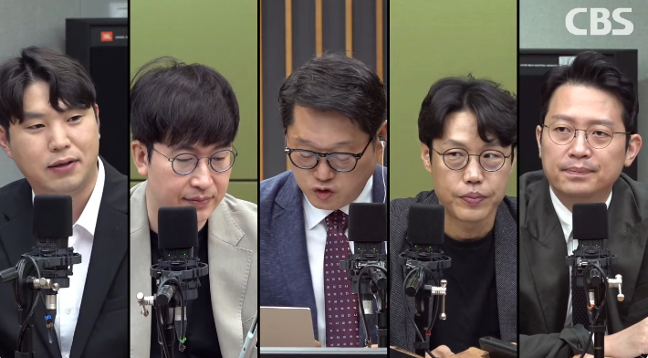 박성태의 뉴스쇼 유튜브 영상 캡처
