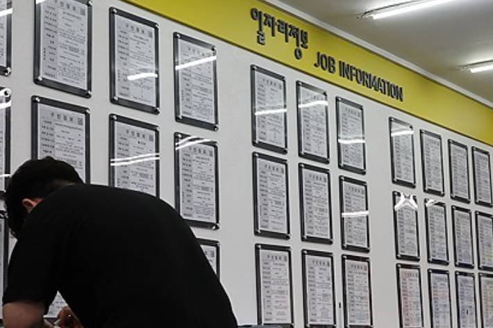 연합뉴스