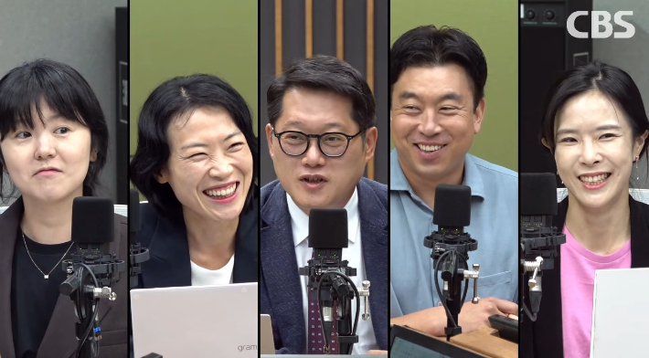박성태의 뉴스쇼 유튜브 영상 캡처