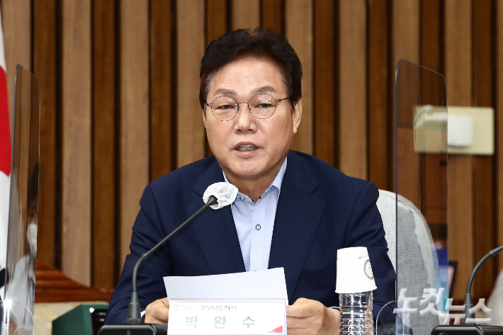 박완수 경남도지사. 윤창원 기자