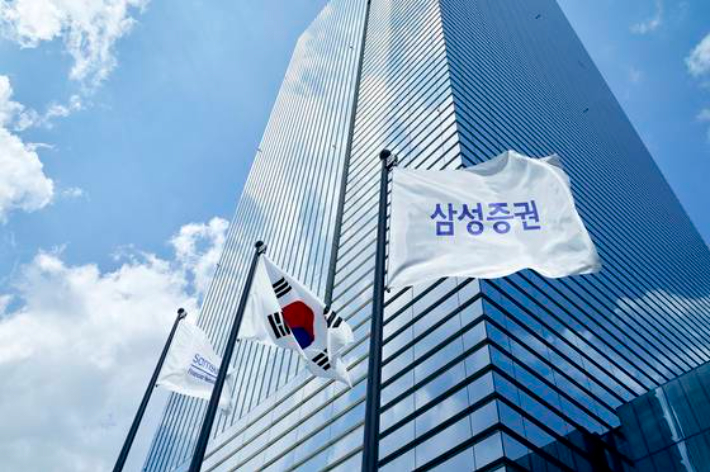 삼성증권 제공