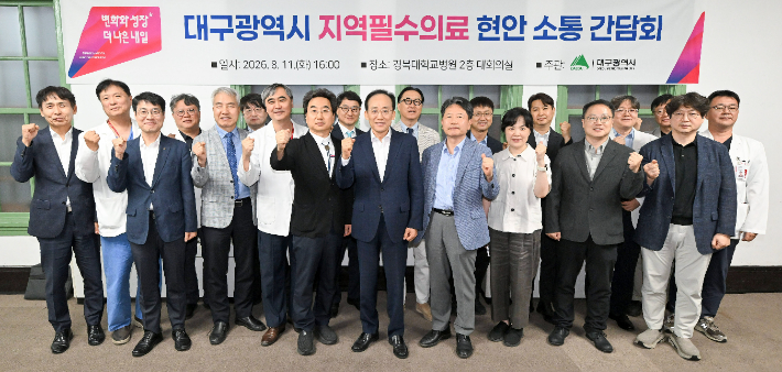 대구시 제공