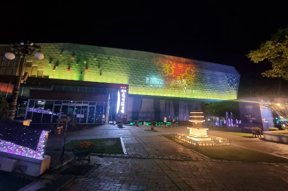 지난해 군산 국가유산야행 군산근대역사박물관. 군산시 제공