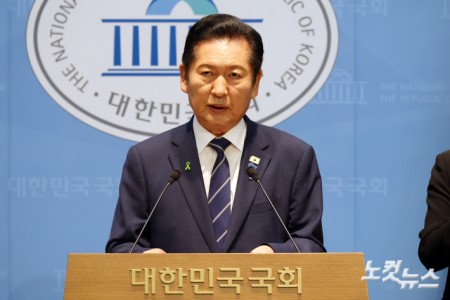 민주당 정청래 당대표 후보 기자회견