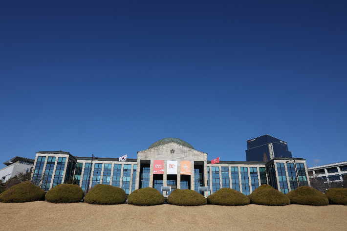 경북대학교 제공 