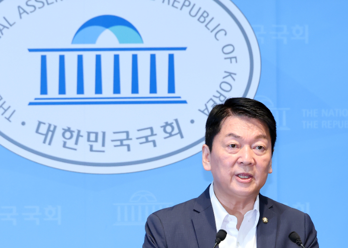 연합뉴스
