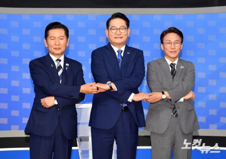 더불어민주당 당대표 후보자 토론회