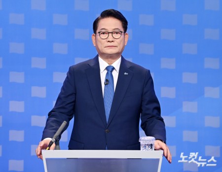 토론회 준비하는 송영길