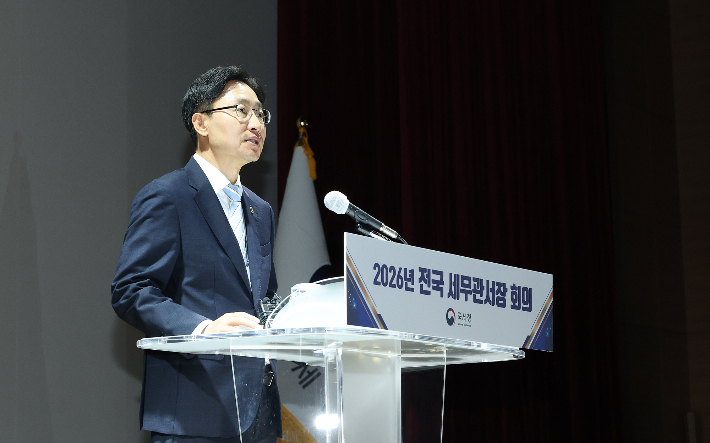 임광현 국세청장이 12일 국세청에서 열린 전국 세무관서장회의에서 하반기 국세행정 운영방안을 말하고 있다. 국세청 제공