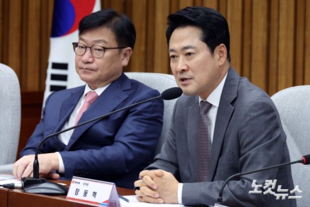 12일 서울 여의도 국회에서 열린 국민의힘 여성 안전 대책 마련 토론회 '보완수사권 폐지로 인한 여성안전 공백, 누가 국민을 지킬 것인가?' 에서 장동혁 대표가 발언을 하고 있다.